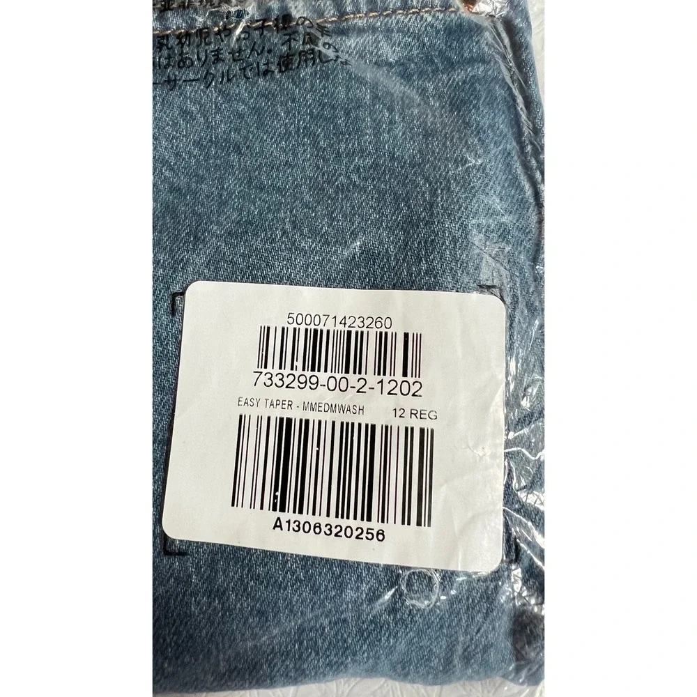 NWT Gap Kids 12 Easy Taper Jeans Medium Wash Stretch Denim BTS Classic Blue